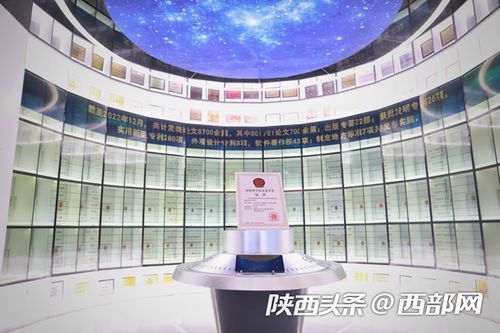 陜西地建 以科技驅動發展，勇當土地工程與軟件科技領域的先鋒力量